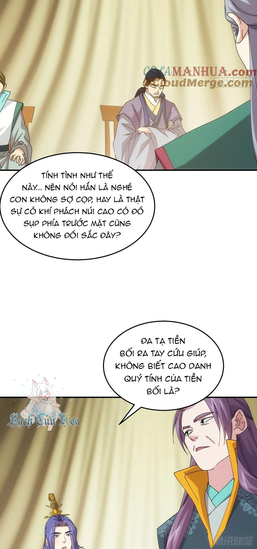 Ta Chính Là Không Theo Sáo Lộ Ra Bài Chapter 220 - 7