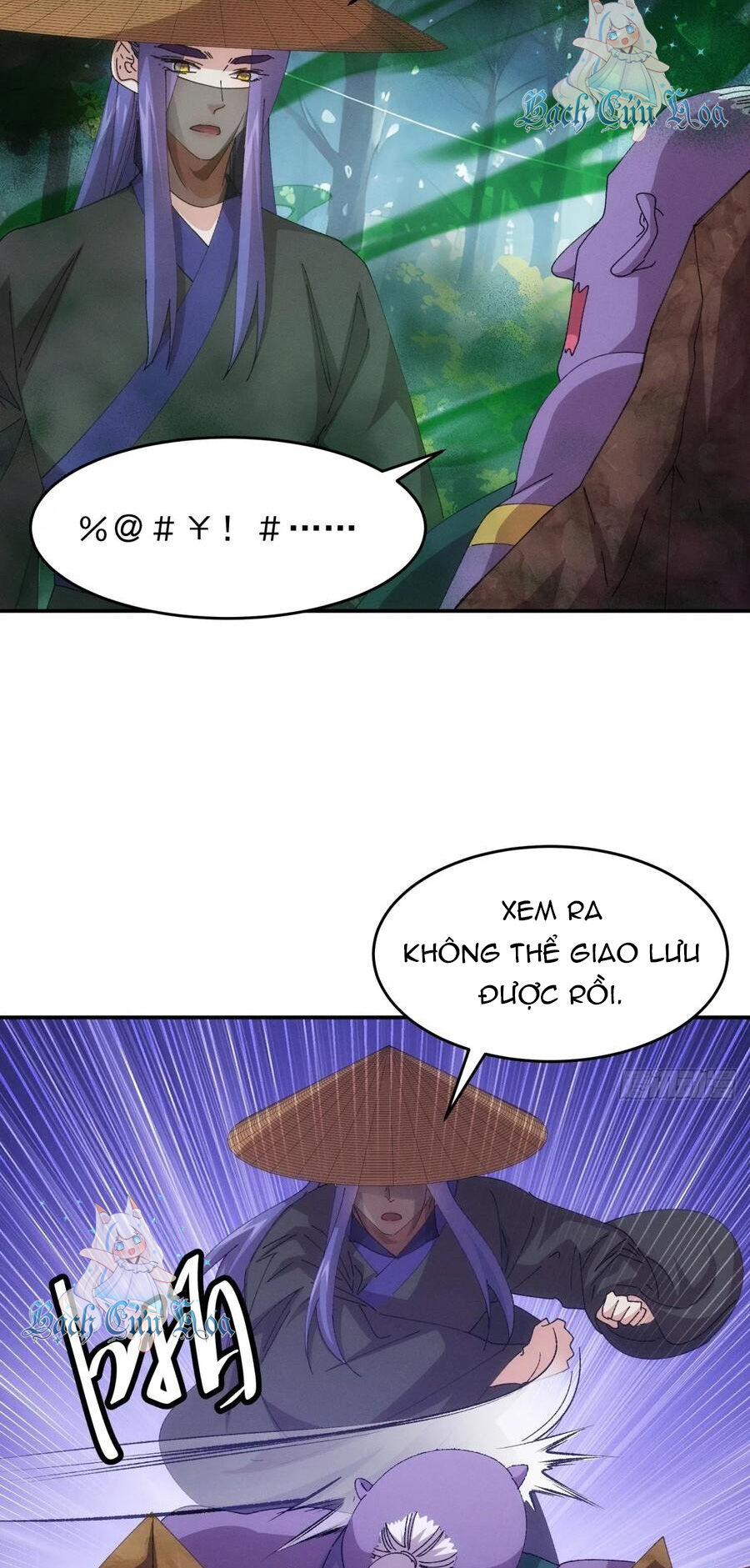 Ta Chính Là Không Theo Sáo Lộ Ra Bài Chapter 222 - 17