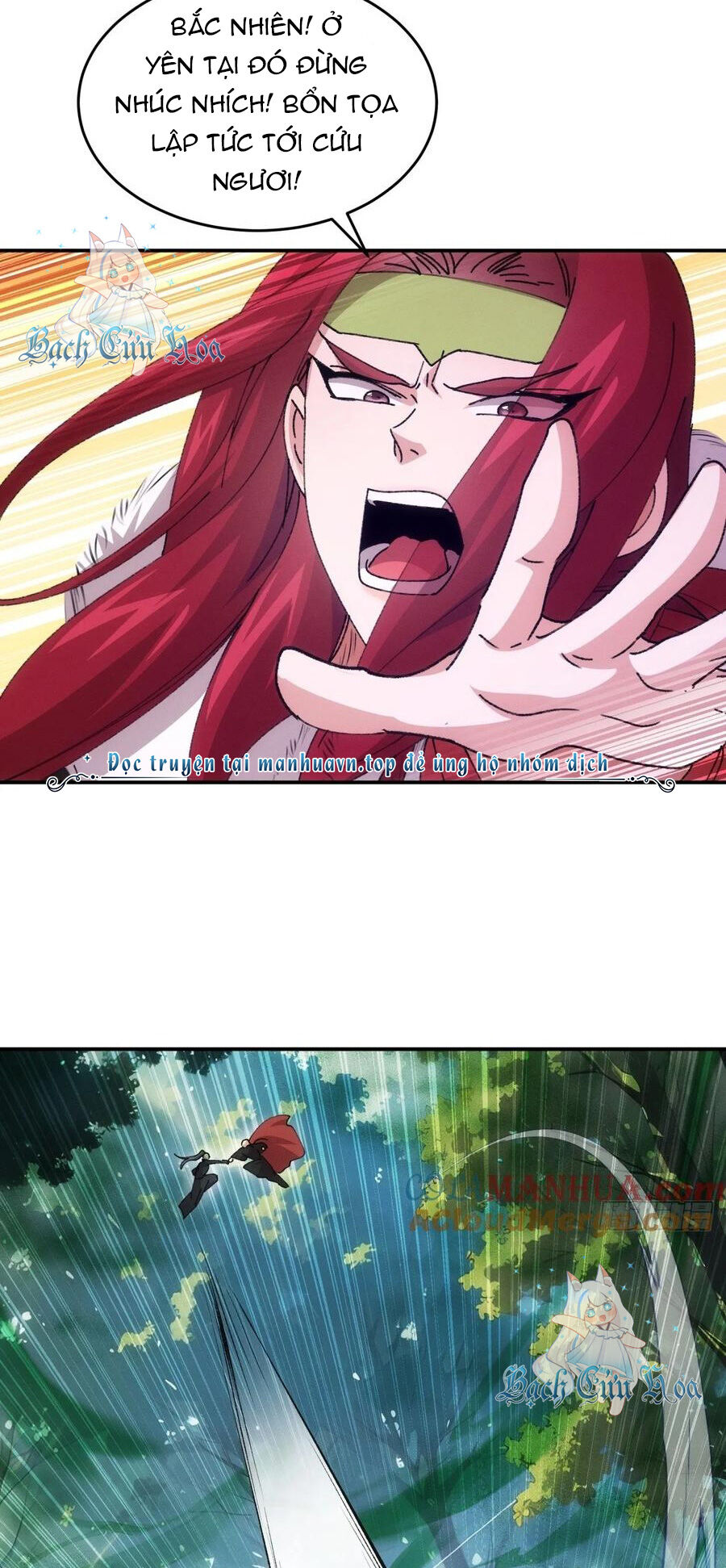 Ta Chính Là Không Theo Sáo Lộ Ra Bài Chapter 222 - 3