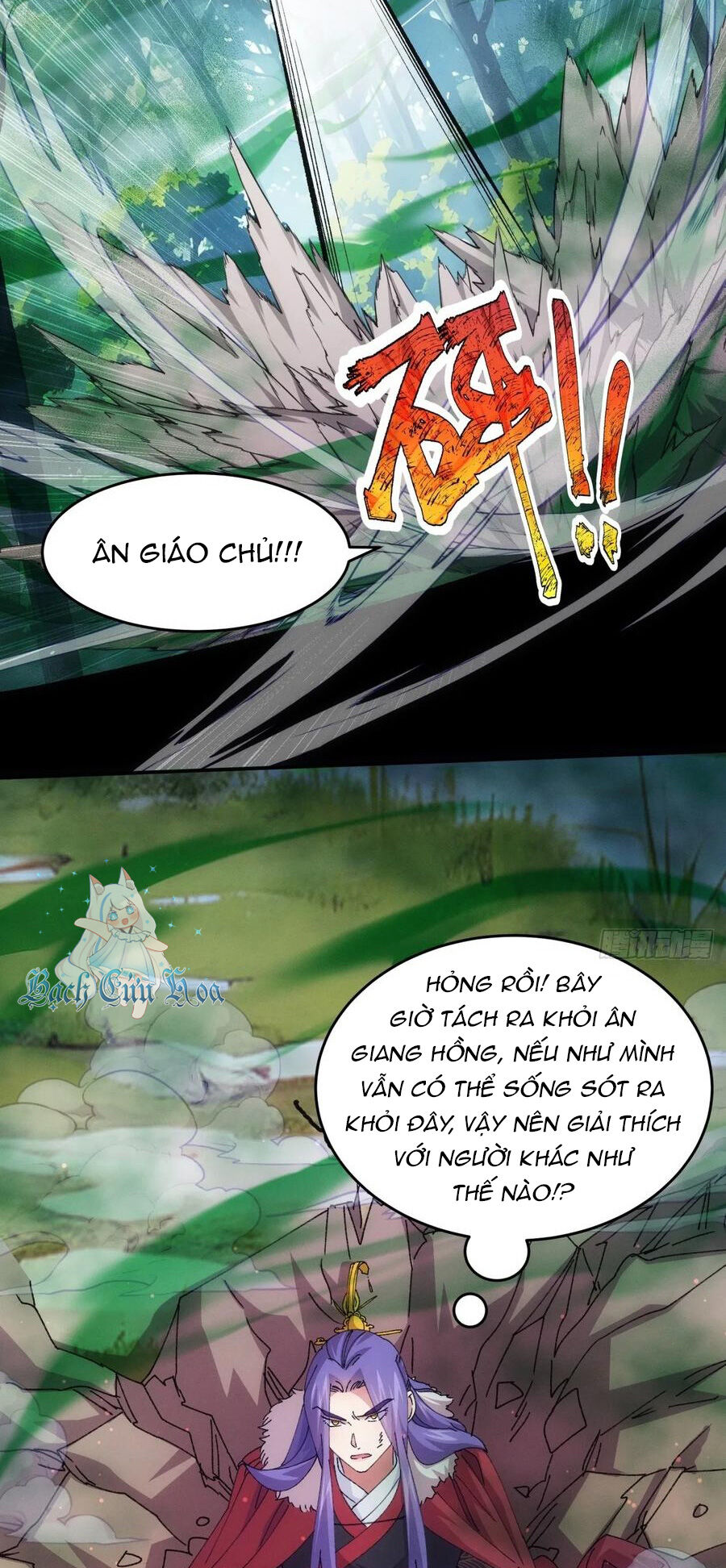 Ta Chính Là Không Theo Sáo Lộ Ra Bài Chapter 222 - 4