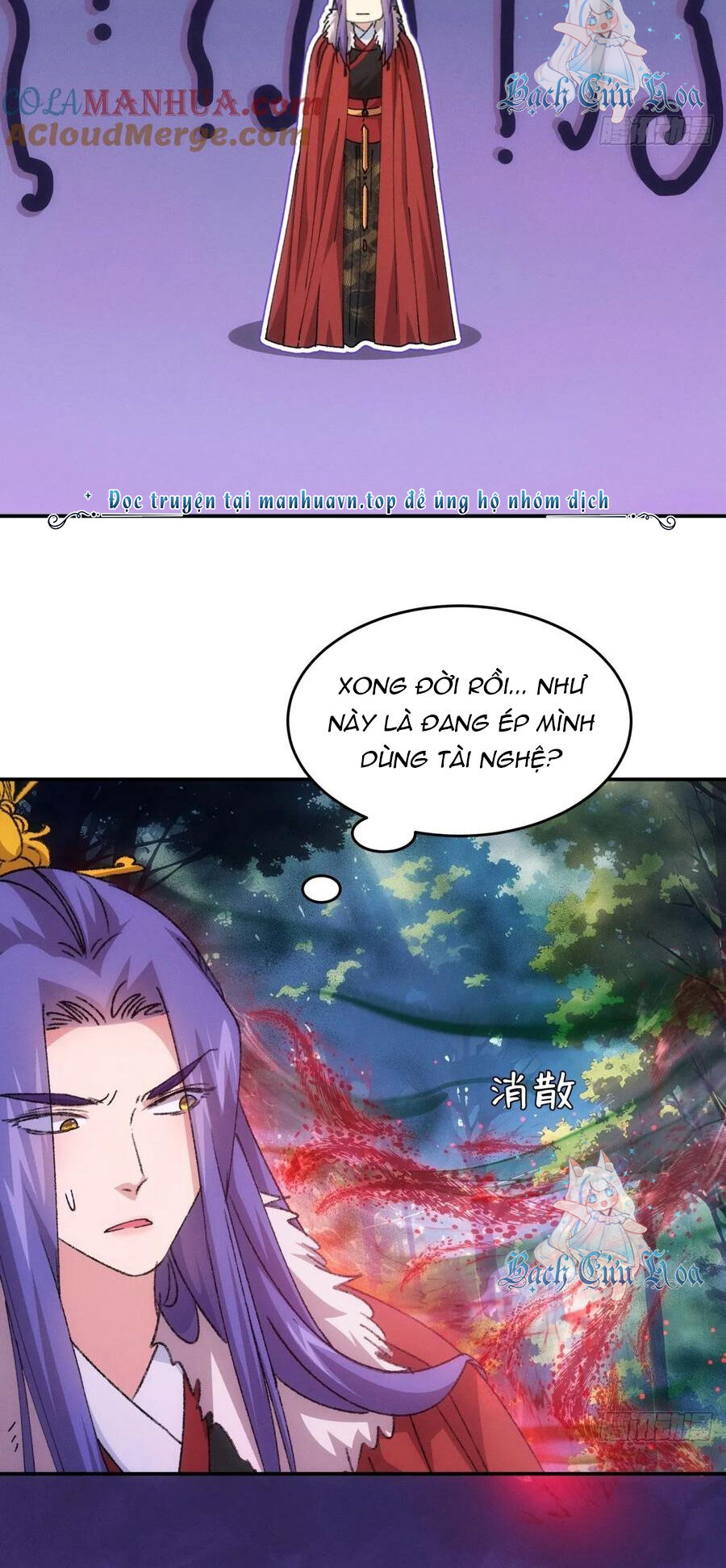 Ta Chính Là Không Theo Sáo Lộ Ra Bài Chapter 222 - 7