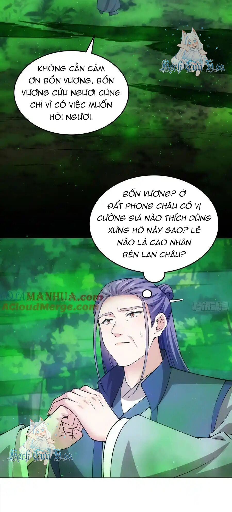 Ta Chính Là Không Theo Sáo Lộ Ra Bài Chapter 223 - 8