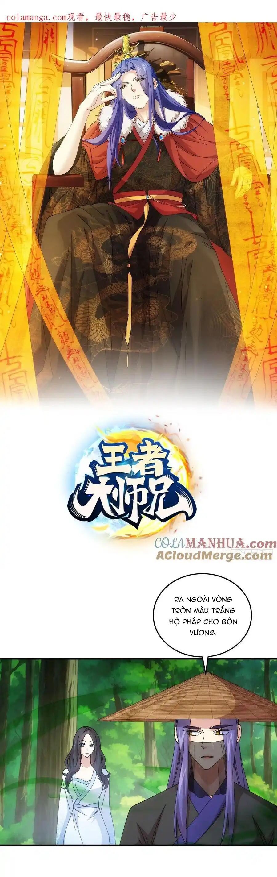 Ta Chính Là Không Theo Sáo Lộ Ra Bài Chapter 227 - 1