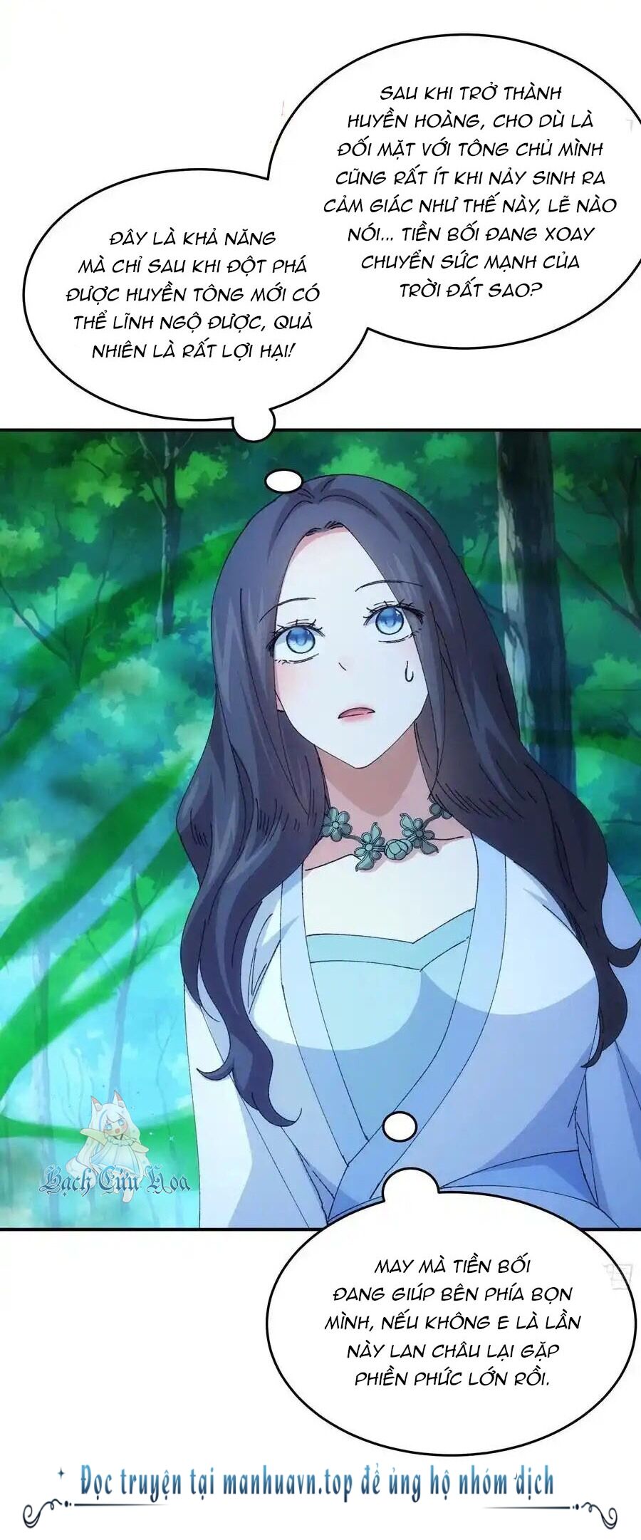 Ta Chính Là Không Theo Sáo Lộ Ra Bài Chapter 227 - 12