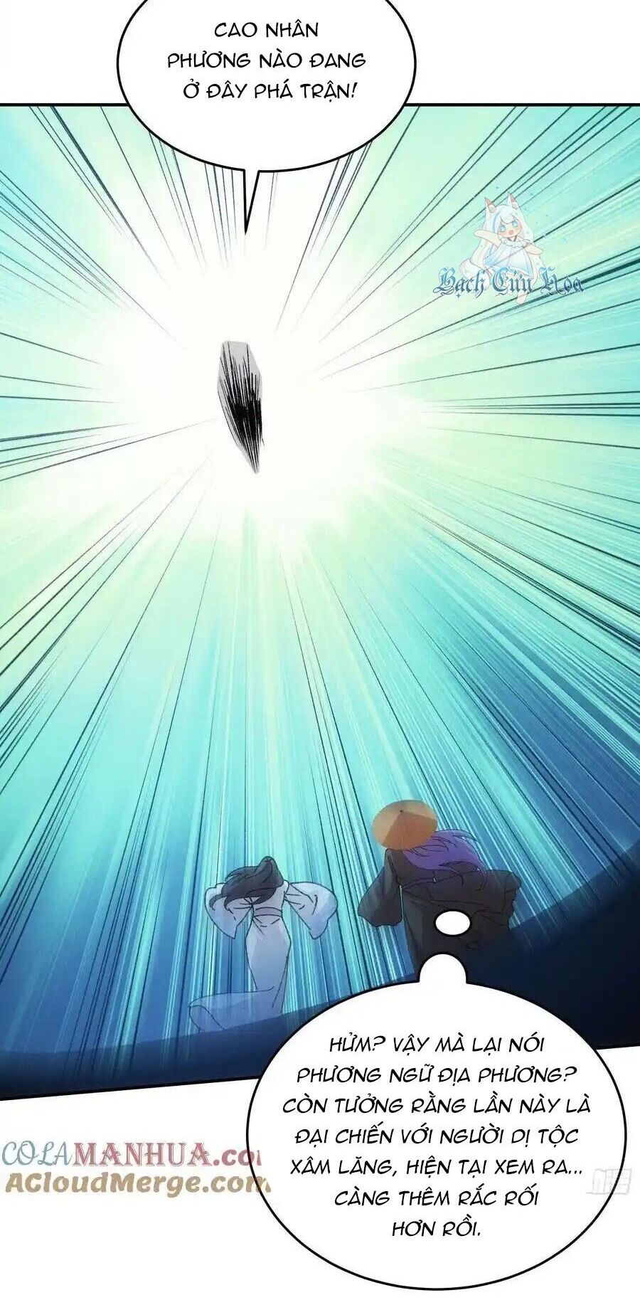 Ta Chính Là Không Theo Sáo Lộ Ra Bài Chapter 227 - 16