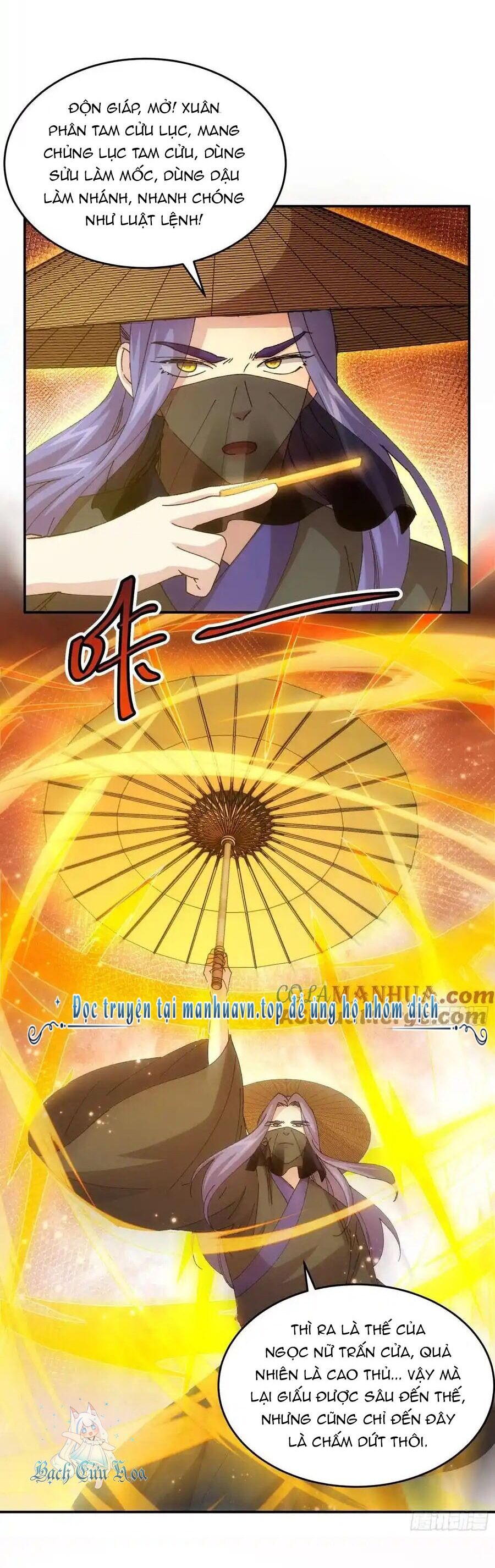 Ta Chính Là Không Theo Sáo Lộ Ra Bài Chapter 227 - 20