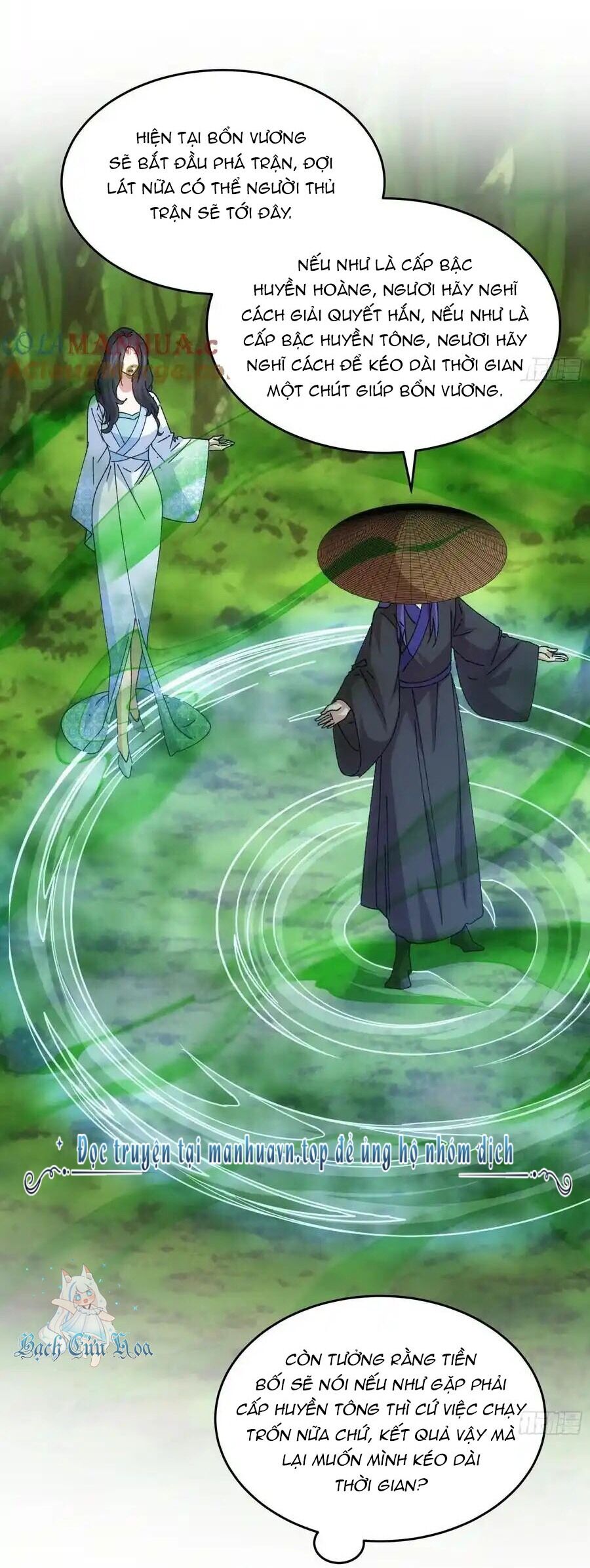 Ta Chính Là Không Theo Sáo Lộ Ra Bài Chapter 227 - 2