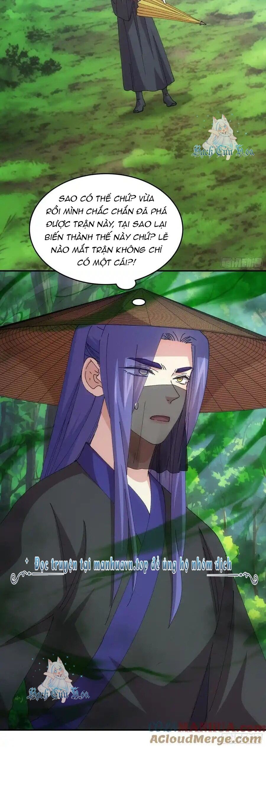 Ta Chính Là Không Theo Sáo Lộ Ra Bài Chapter 227 - 25