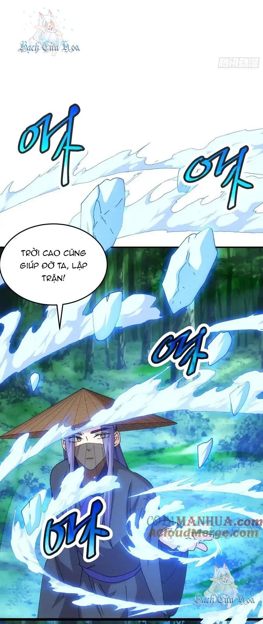 Ta Chính Là Không Theo Sáo Lộ Ra Bài Chapter 227 - 8