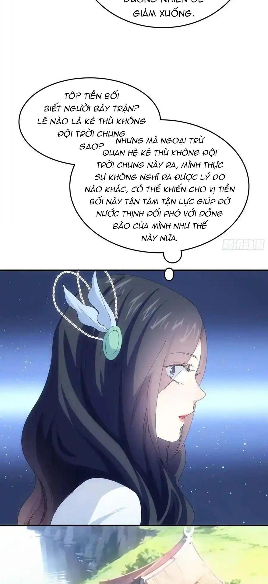 Ta Chính Là Không Theo Sáo Lộ Ra Bài Chapter 228 - 25