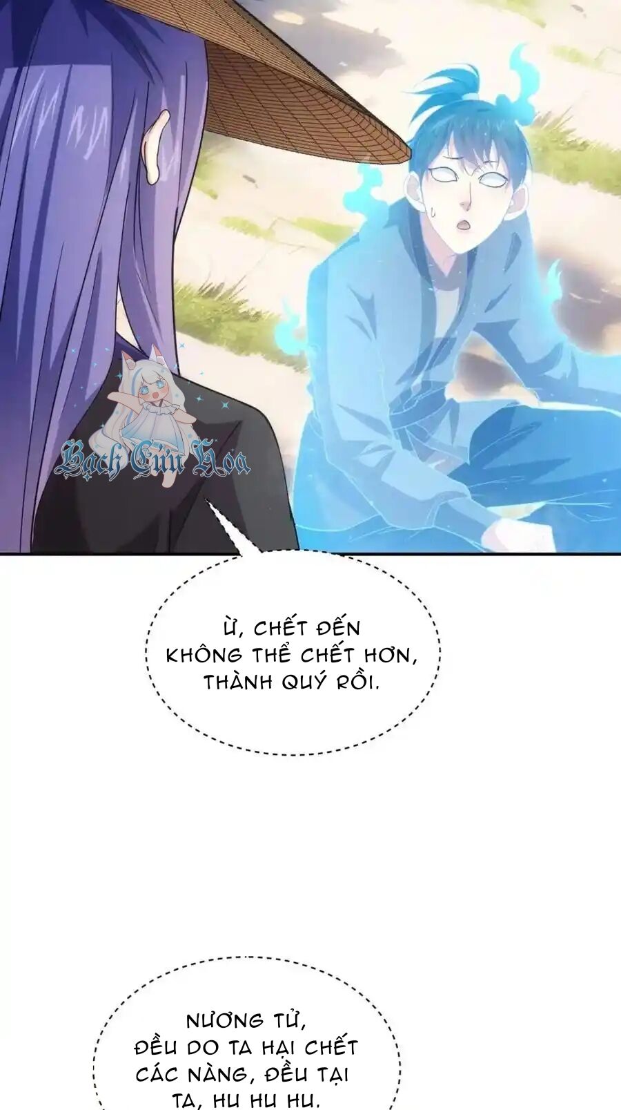 Ta Chính Là Không Theo Sáo Lộ Ra Bài Chapter 229 - 7