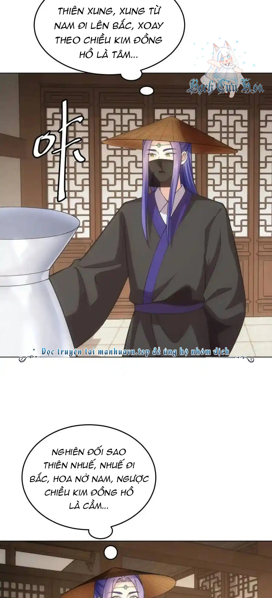 Ta Chính Là Không Theo Sáo Lộ Ra Bài Chapter 230 - 18