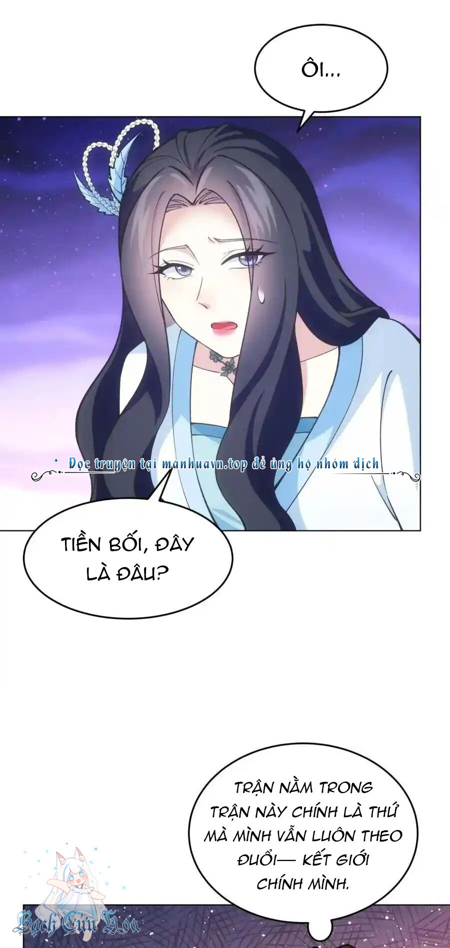 Ta Chính Là Không Theo Sáo Lộ Ra Bài Chapter 230 - 22