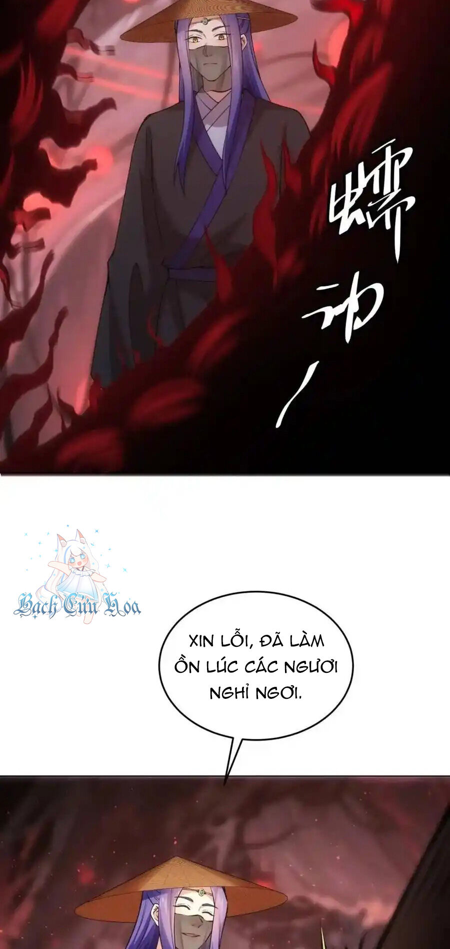 Ta Chính Là Không Theo Sáo Lộ Ra Bài Chapter 230 - 33