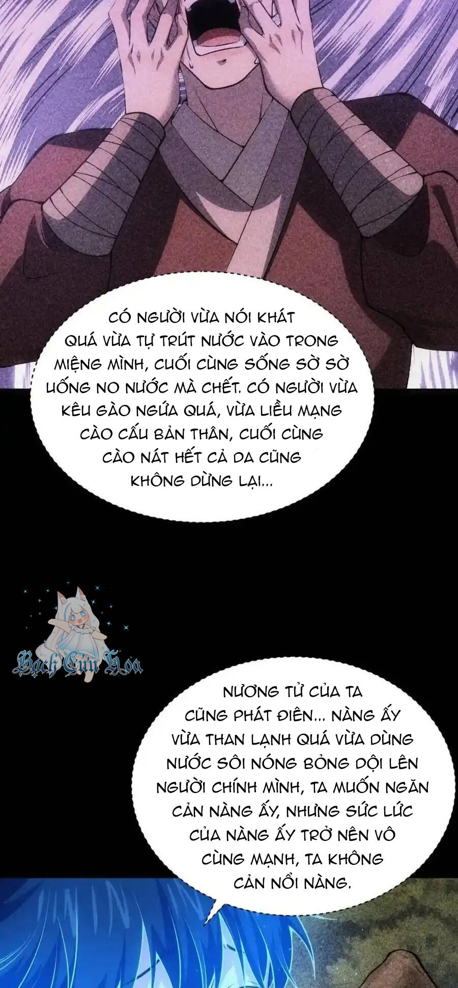 Ta Chính Là Không Theo Sáo Lộ Ra Bài Chapter 230 - 4