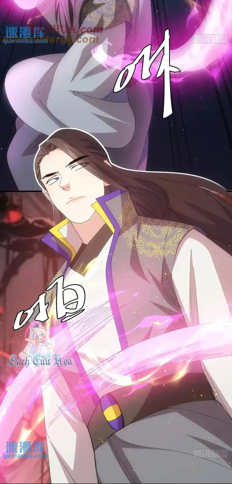 Ta Chính Là Không Theo Sáo Lộ Ra Bài Chapter 231 - 12