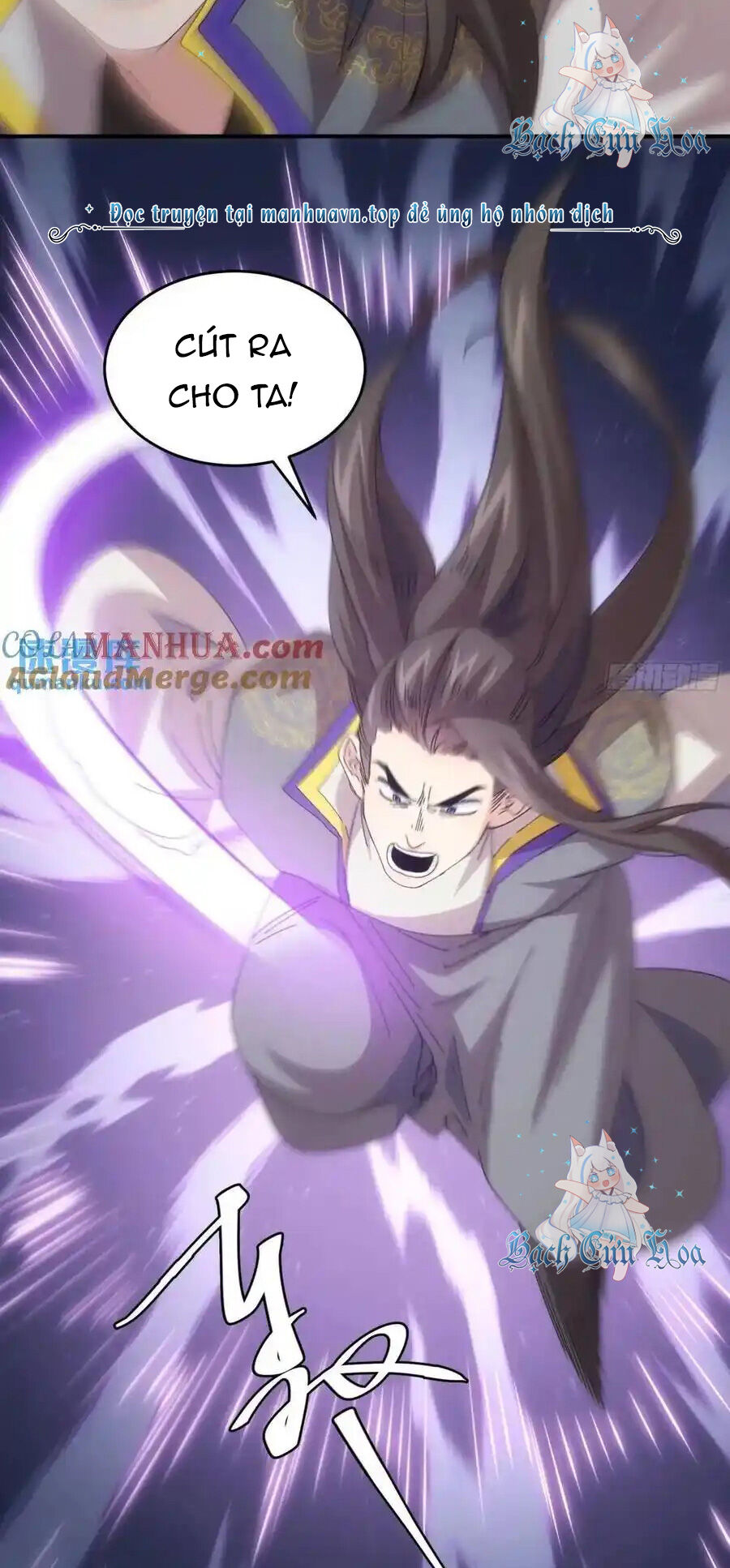 Ta Chính Là Không Theo Sáo Lộ Ra Bài Chapter 231 - 15