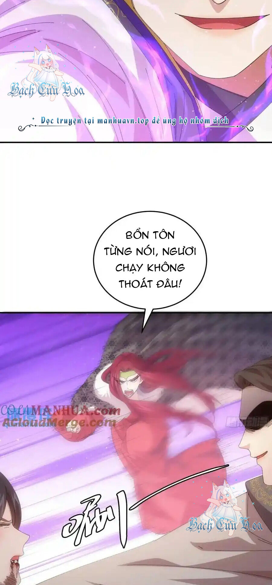 Ta Chính Là Không Theo Sáo Lộ Ra Bài Chapter 231 - 21