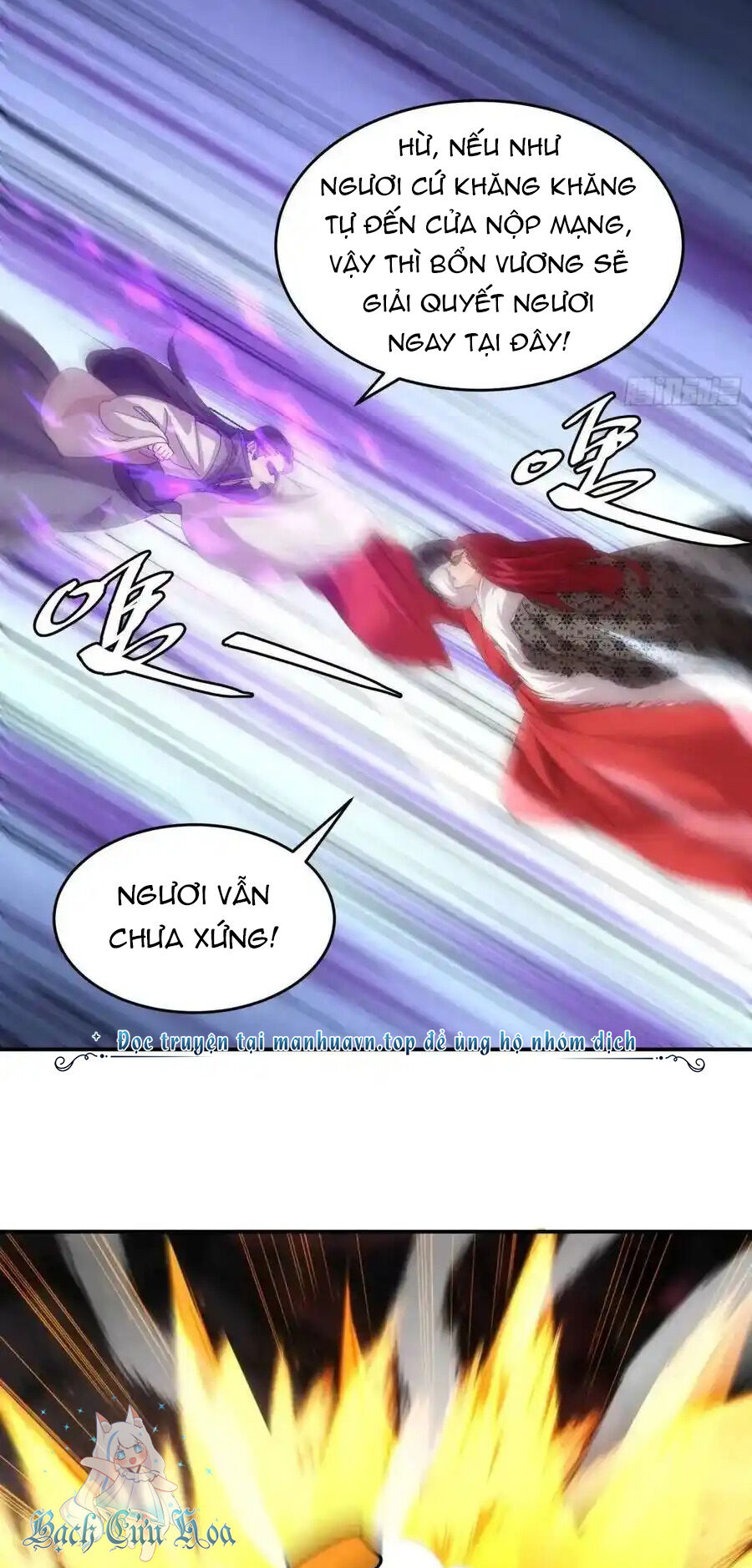 Ta Chính Là Không Theo Sáo Lộ Ra Bài Chapter 231 - 24