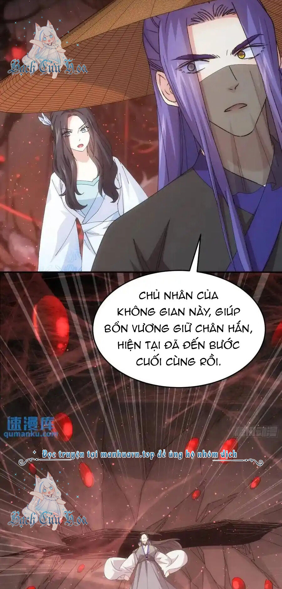 Ta Chính Là Không Theo Sáo Lộ Ra Bài Chapter 231 - 4