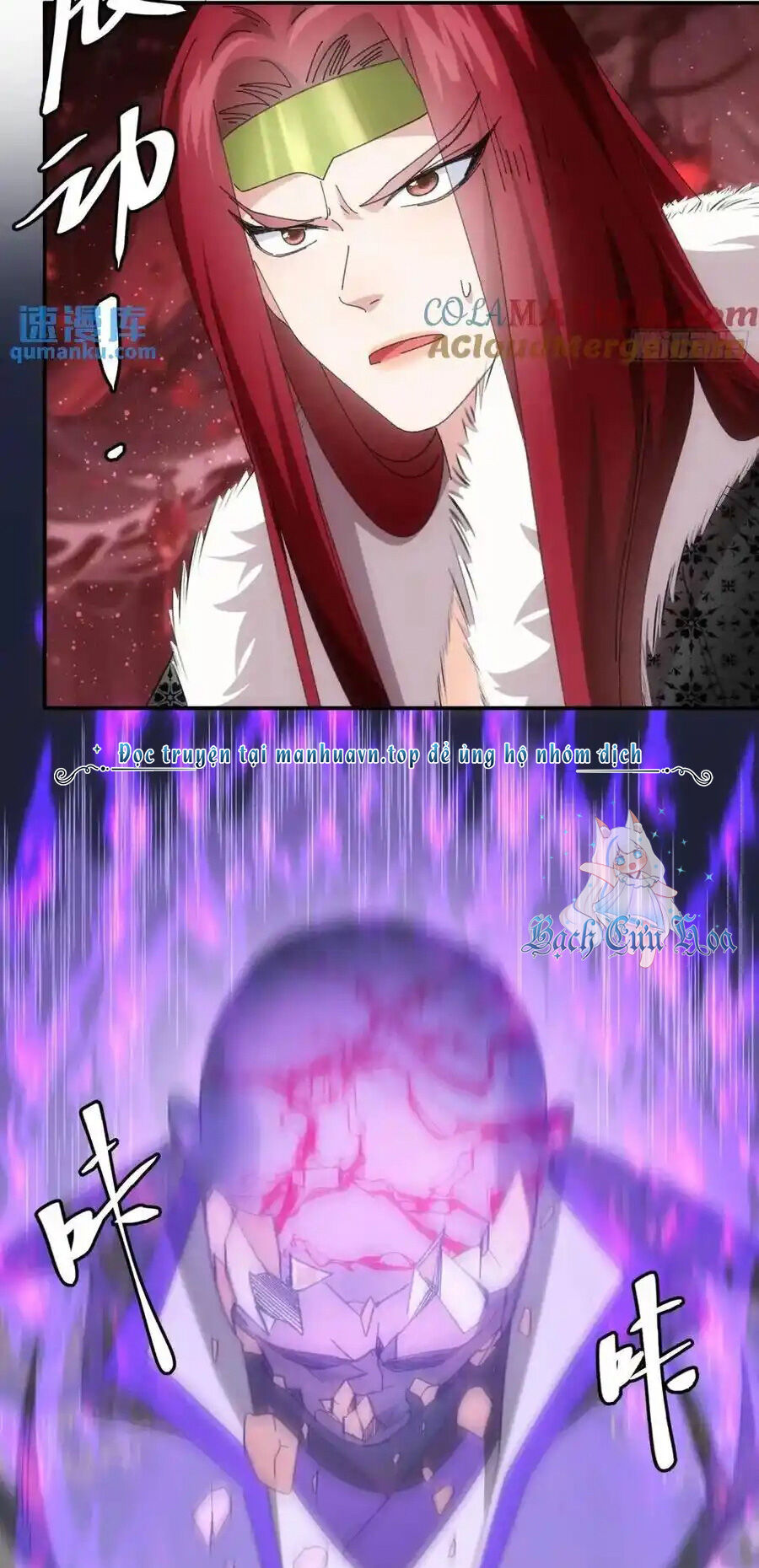 Ta Chính Là Không Theo Sáo Lộ Ra Bài Chapter 232 - 18