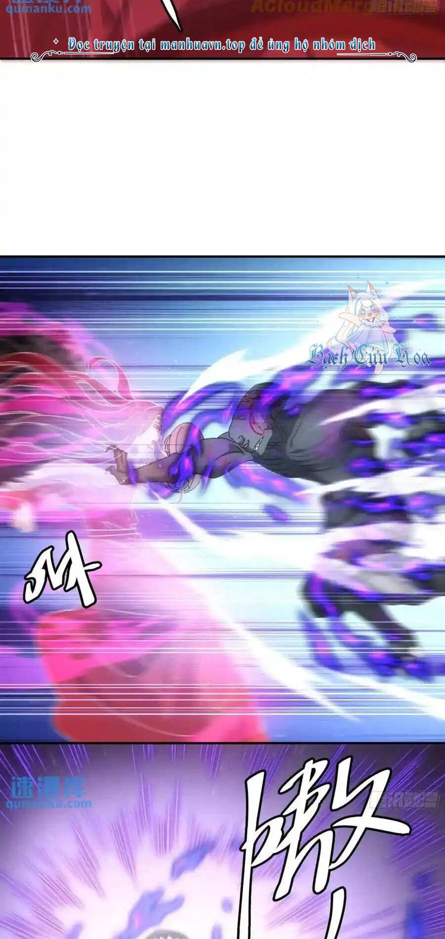 Ta Chính Là Không Theo Sáo Lộ Ra Bài Chapter 232 - 27