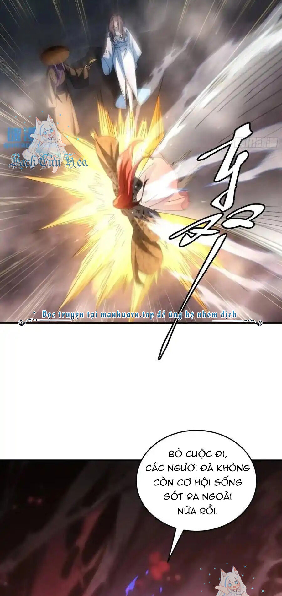 Ta Chính Là Không Theo Sáo Lộ Ra Bài Chapter 232 - 31