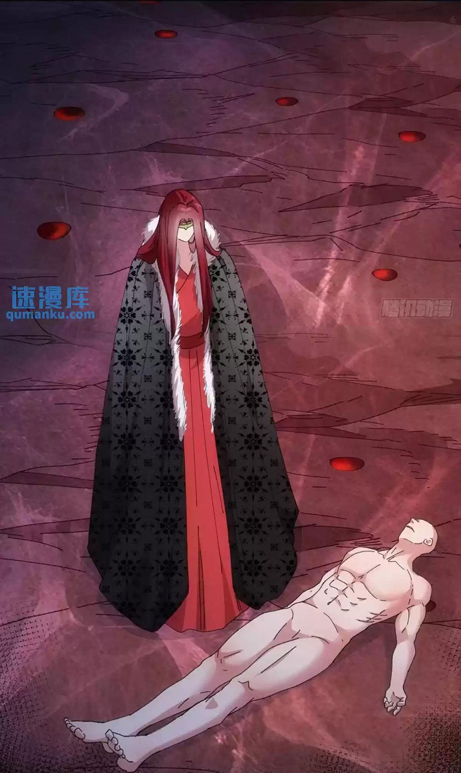 Ta Chính Là Không Theo Sáo Lộ Ra Bài Chapter 233 - 25