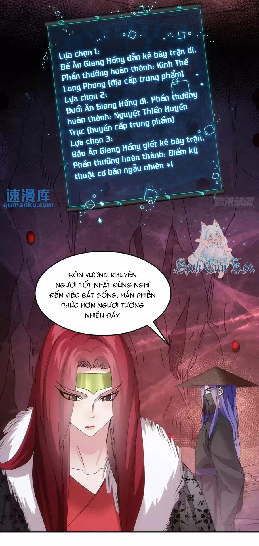 Ta Chính Là Không Theo Sáo Lộ Ra Bài Chapter 233 - 26