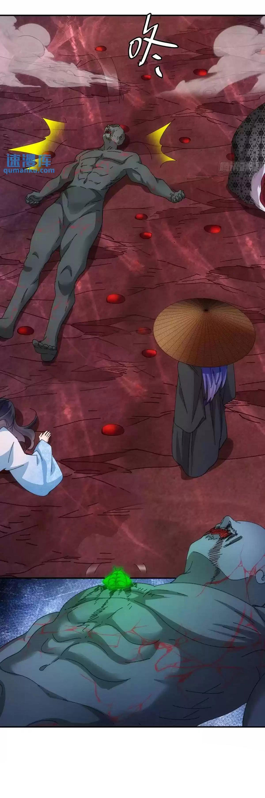 Ta Chính Là Không Theo Sáo Lộ Ra Bài Chapter 233 - 10