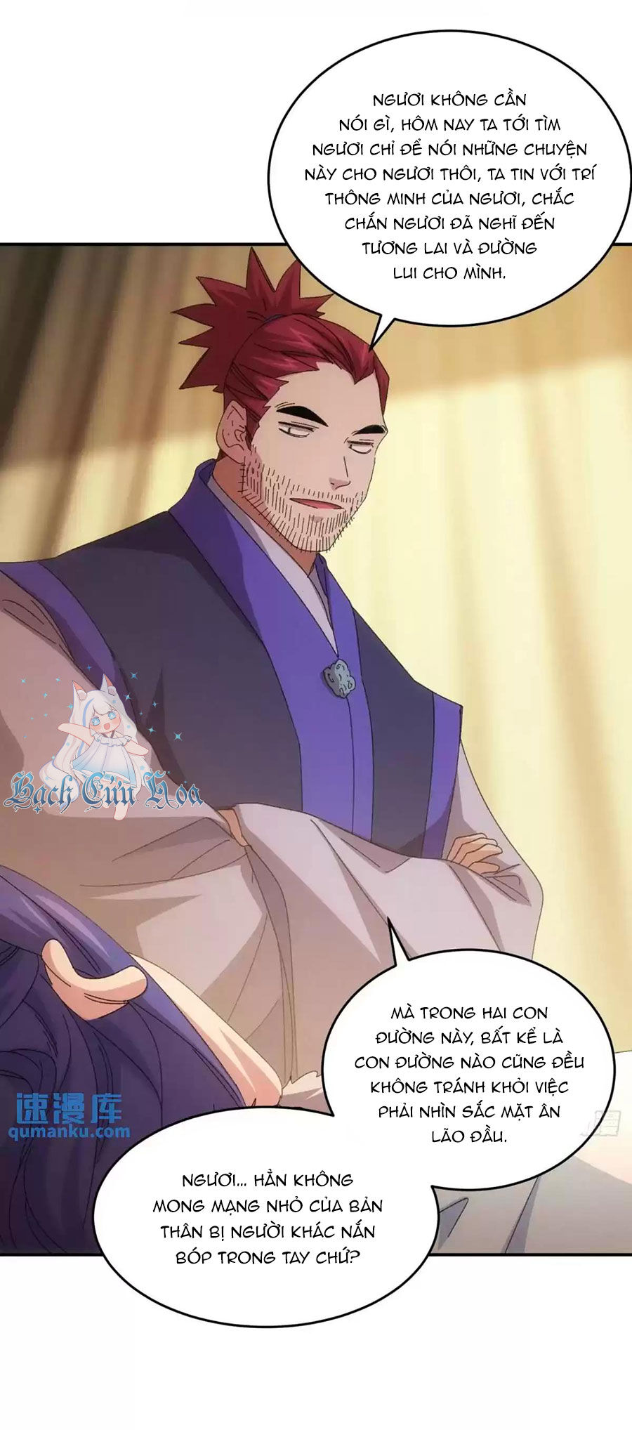 Ta Chính Là Không Theo Sáo Lộ Ra Bài Chapter 234 - 28