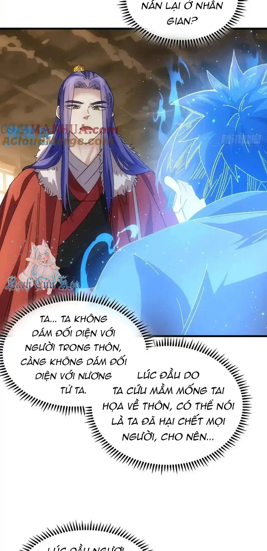 Ta Chính Là Không Theo Sáo Lộ Ra Bài Chapter  240 - 18