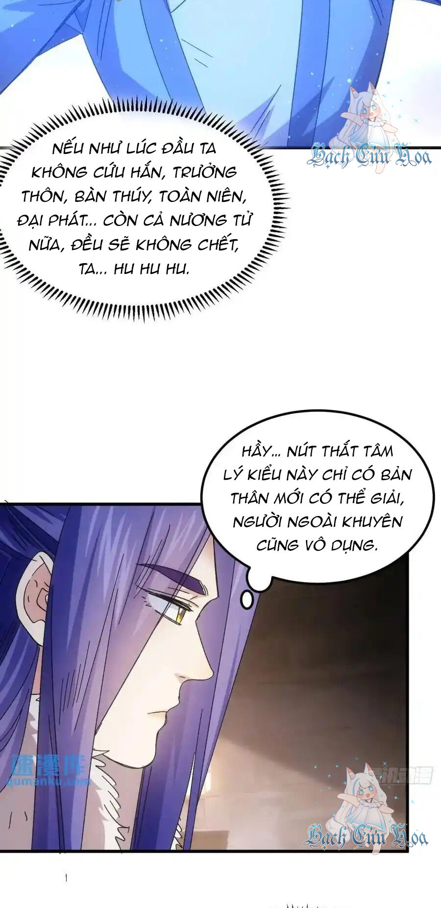 Ta Chính Là Không Theo Sáo Lộ Ra Bài Chapter 240 - 21