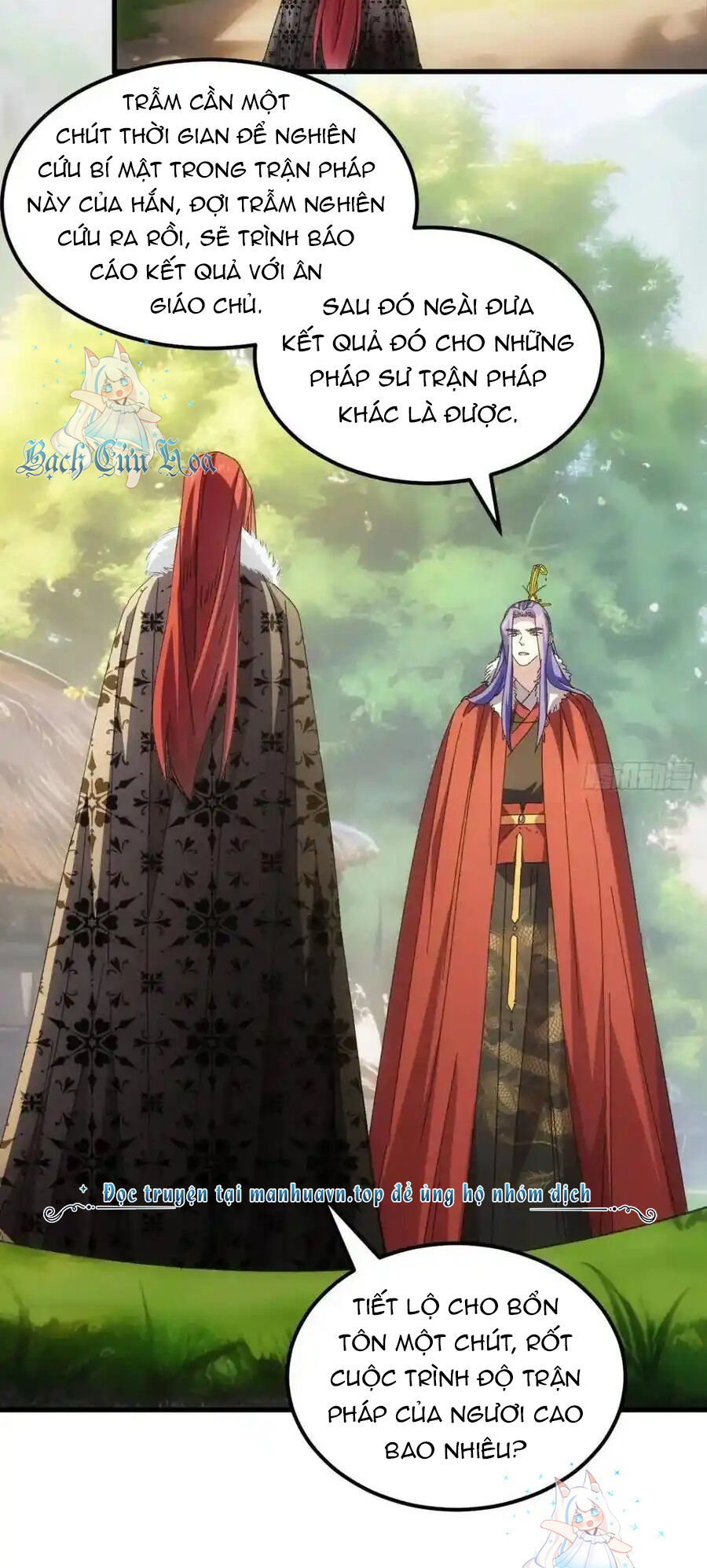 Ta Chính Là Không Theo Sáo Lộ Ra Bài Chapter 240 - 25