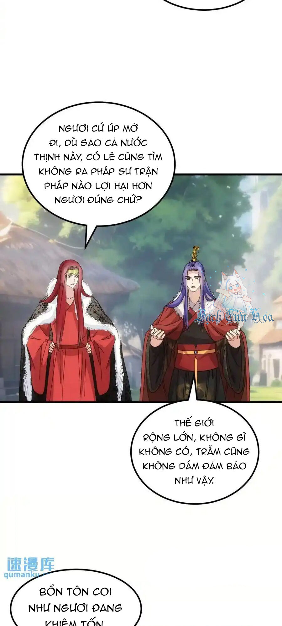 Ta Chính Là Không Theo Sáo Lộ Ra Bài Chapter 240 - 26