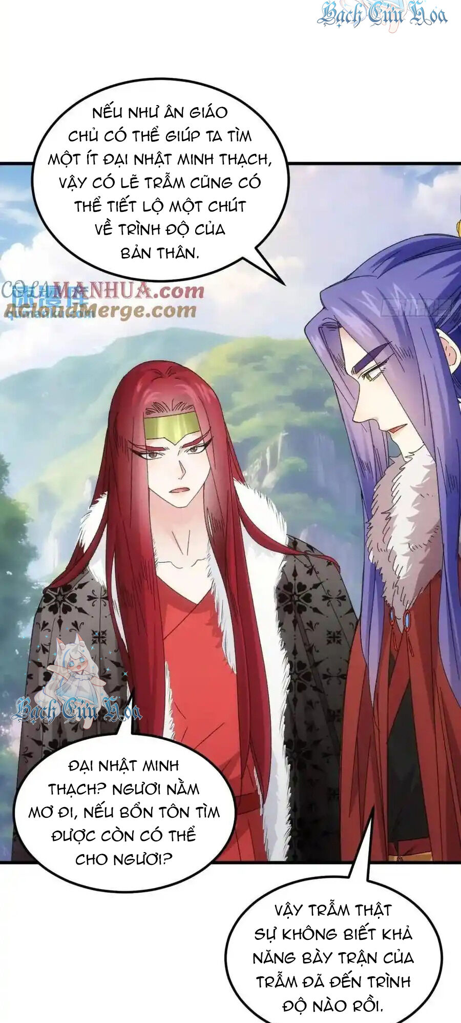 Ta Chính Là Không Theo Sáo Lộ Ra Bài Chapter 240 - 27