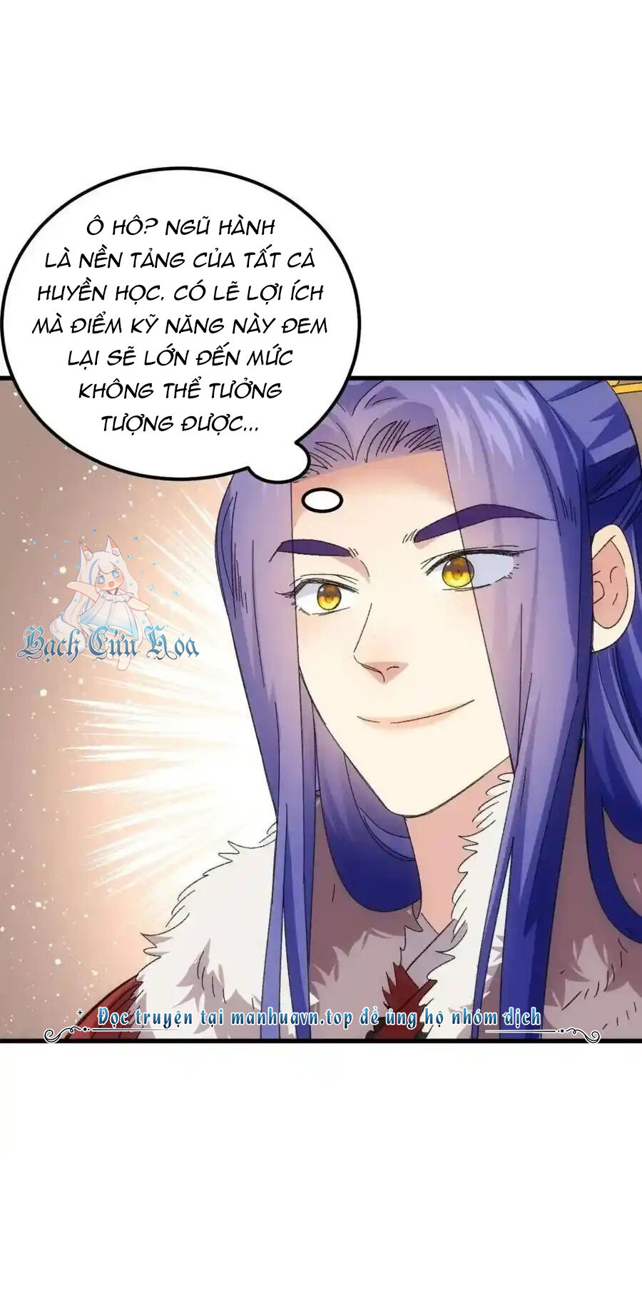 Ta Chính Là Không Theo Sáo Lộ Ra Bài Chapter  240 - 3