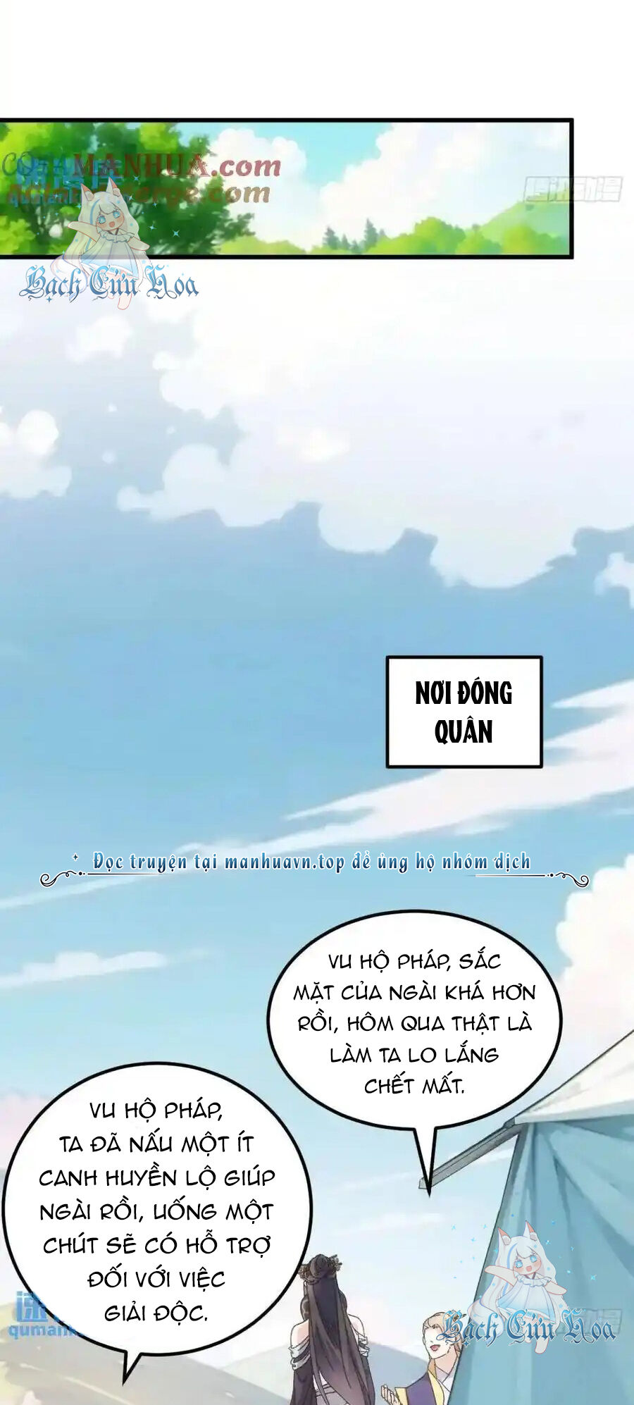 Ta Chính Là Không Theo Sáo Lộ Ra Bài Chapter 240 - 31