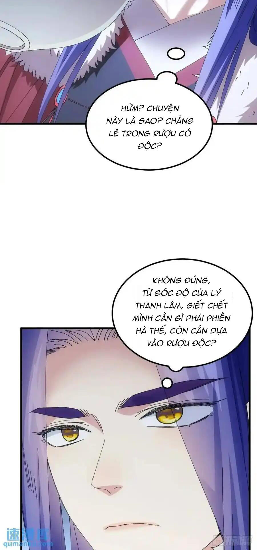 Ta Chính Là Không Theo Sáo Lộ Ra Bài Chapter 241 - 30