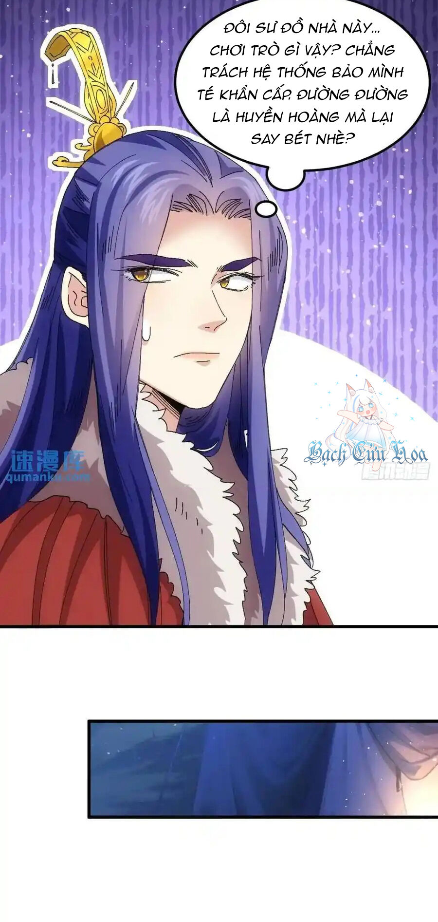 Ta Chính Là Không Theo Sáo Lộ Ra Bài Chapter  243 - 12
