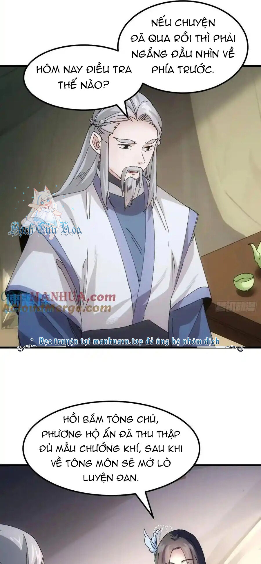 Ta Chính Là Không Theo Sáo Lộ Ra Bài Chapter  243 - 16