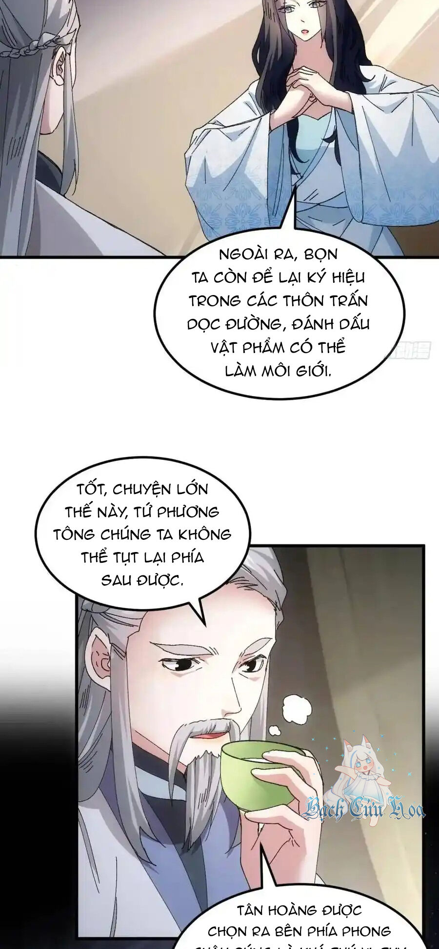 Ta Chính Là Không Theo Sáo Lộ Ra Bài Chapter  243 - 17