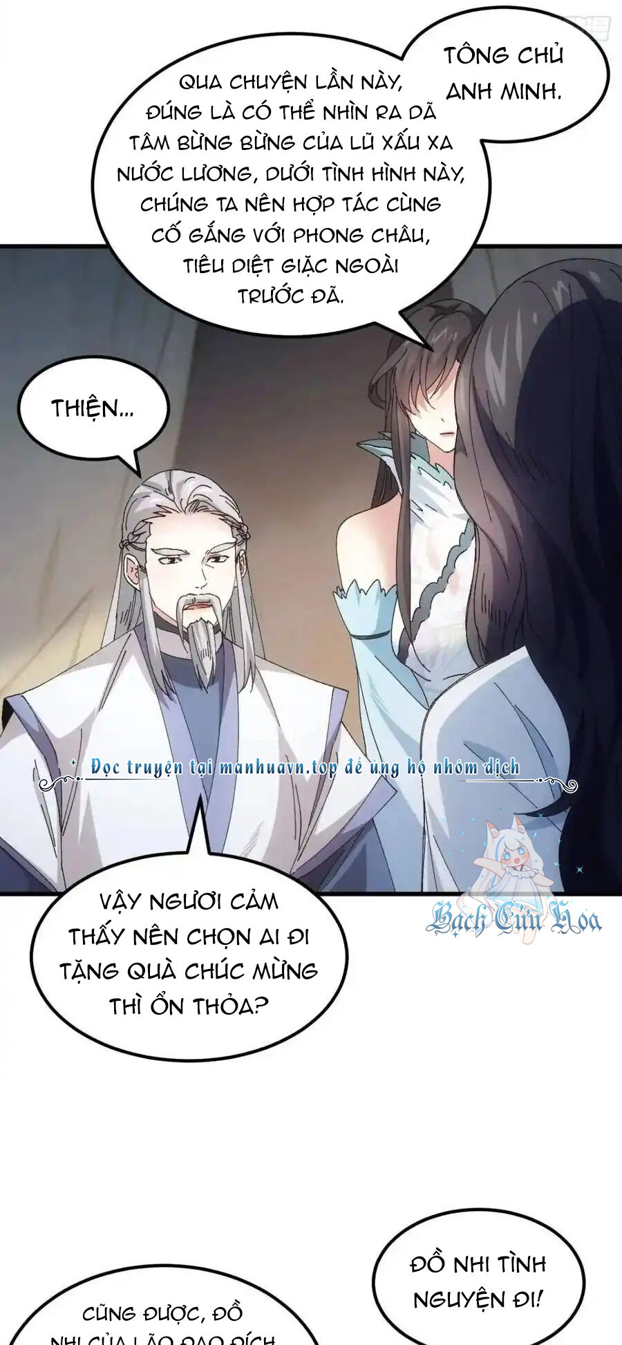 Ta Chính Là Không Theo Sáo Lộ Ra Bài Chapter  243 - 19