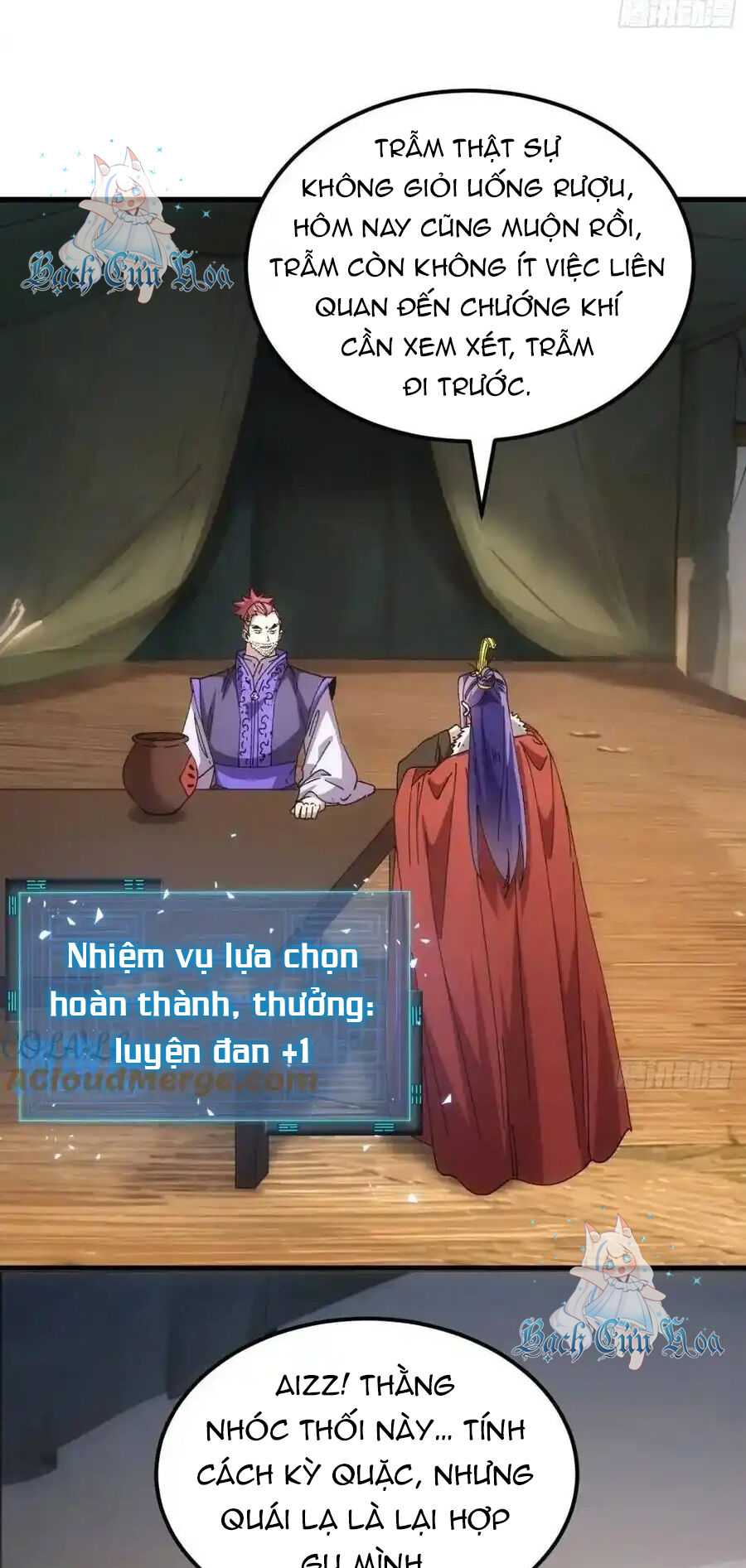Ta Chính Là Không Theo Sáo Lộ Ra Bài Chapter  243 - 3