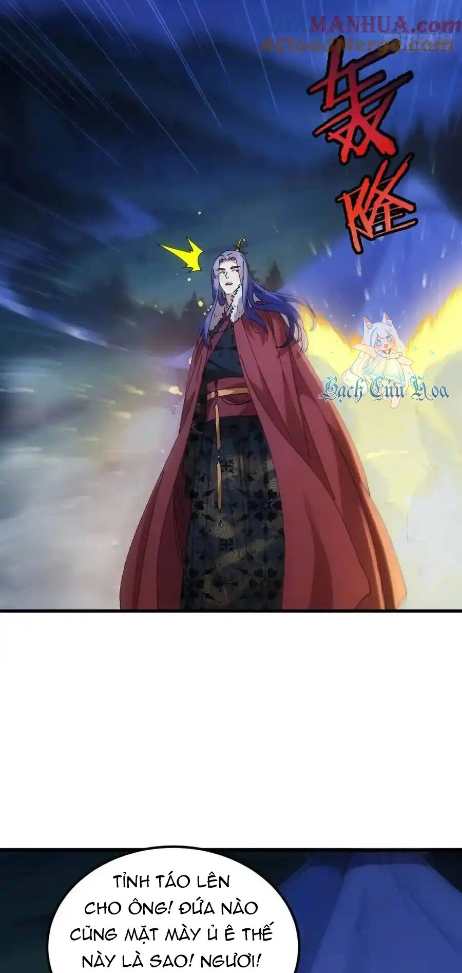 Ta Chính Là Không Theo Sáo Lộ Ra Bài Chapter  243 - 5