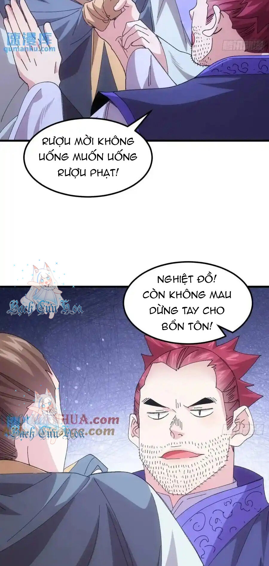 Ta Chính Là Không Theo Sáo Lộ Ra Bài Chapter  243 - 7