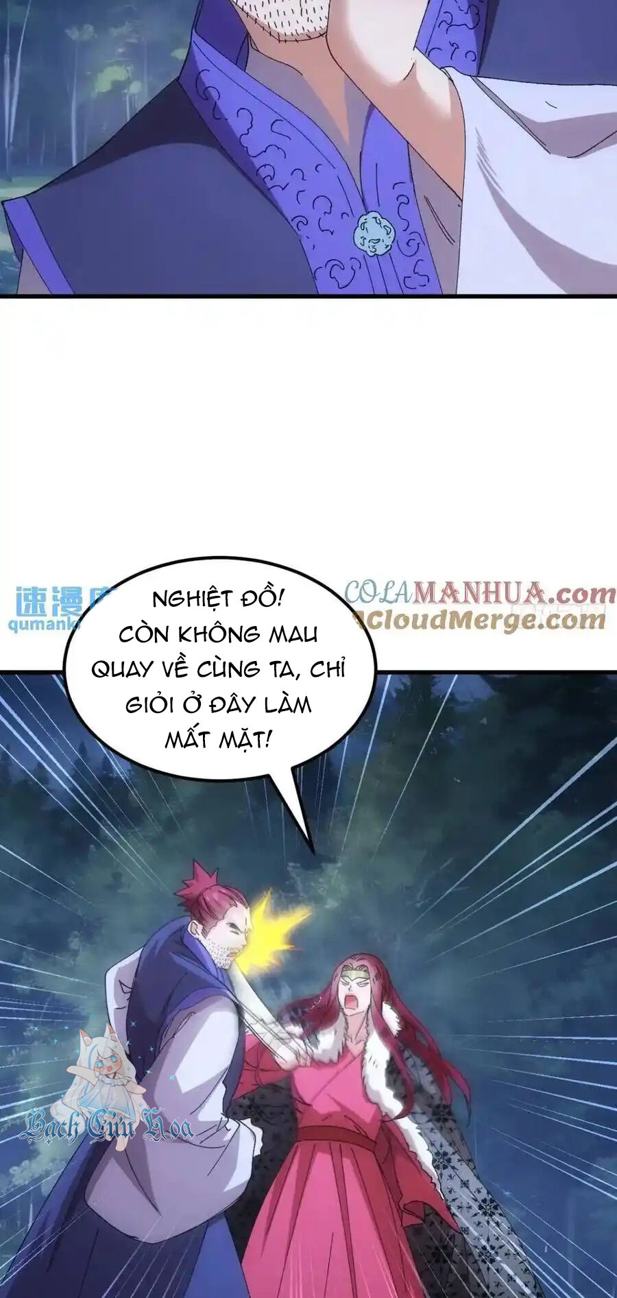 Ta Chính Là Không Theo Sáo Lộ Ra Bài Chapter  243 - 10