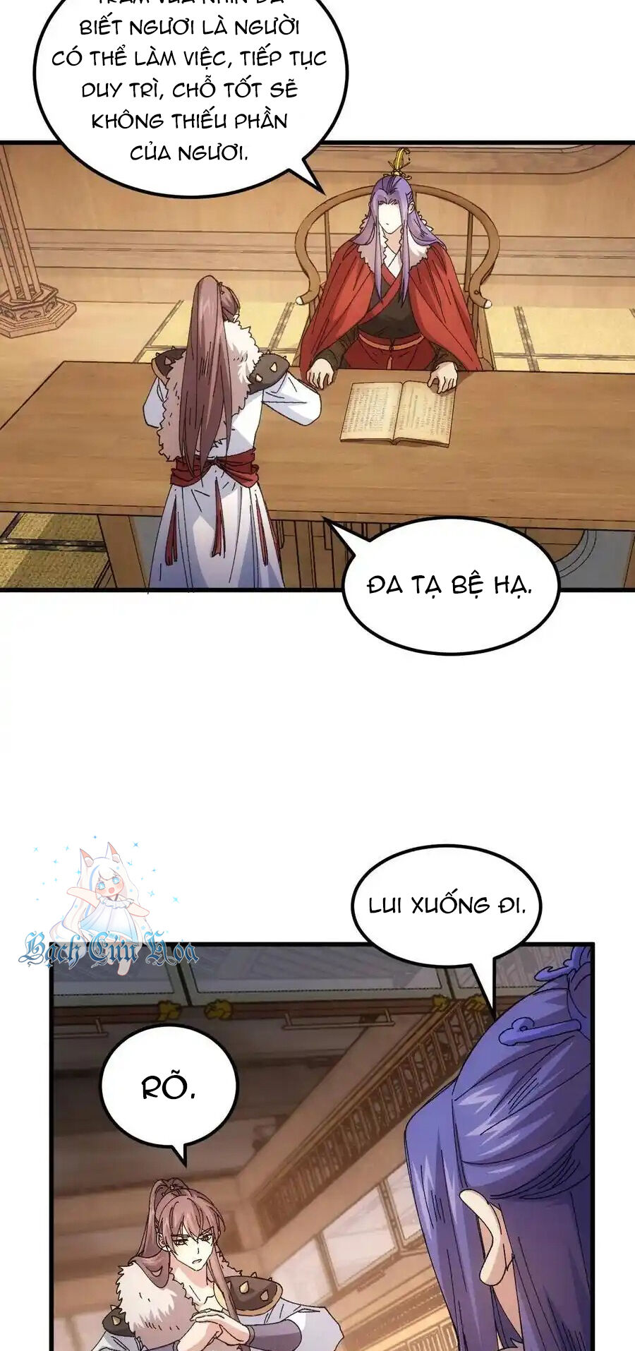 Ta Chính Là Không Theo Sáo Lộ Ra Bài Chapter  244 - 13