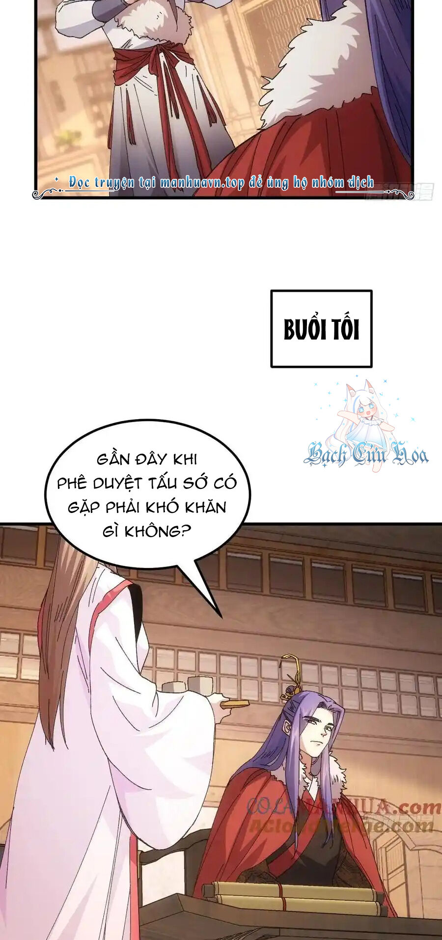 Ta Chính Là Không Theo Sáo Lộ Ra Bài Chapter  244 - 14