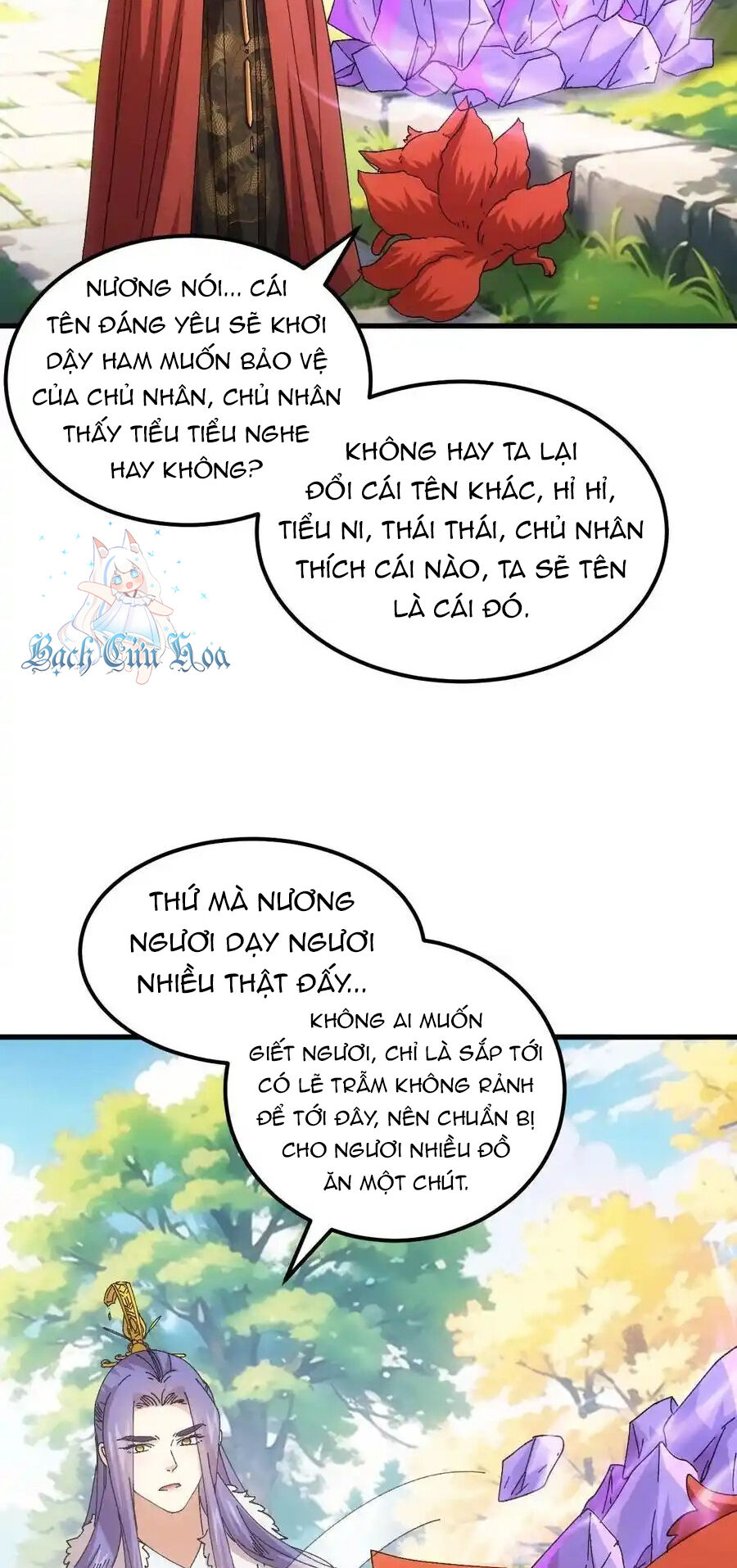 Ta Chính Là Không Theo Sáo Lộ Ra Bài Chapter  244 - 21